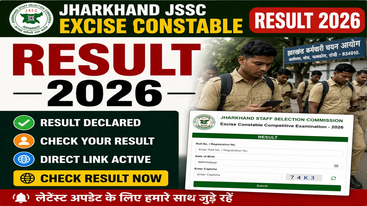 Jharkhand JSSC Excise Constable Result 2026