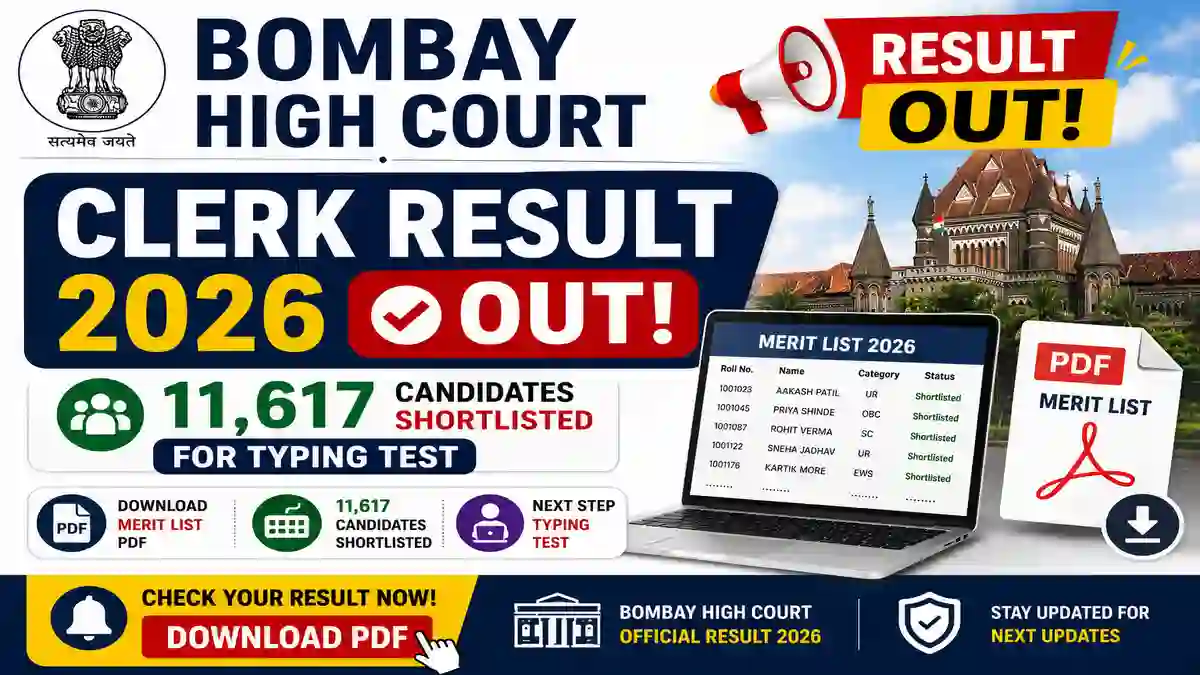 Bombay High Court Clerk Result 2026