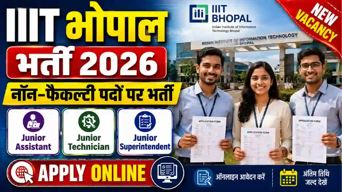 IIIT Bhopal Non-Faculty Recruitment 2026