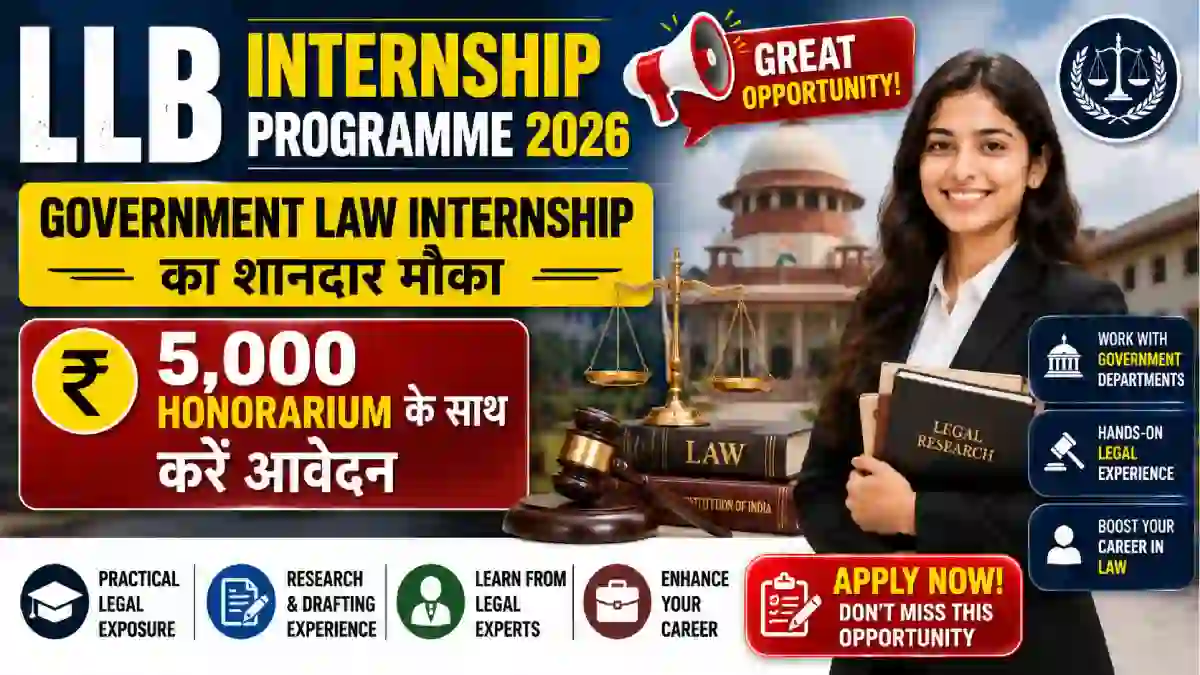 LLB Internship Programme 2026