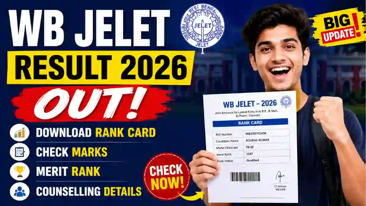 WB JELET Result 2026