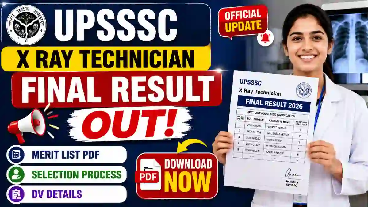UPSSSC X Ray Technician Final Result 2026