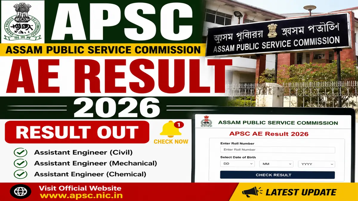 APSC AE Result 2026