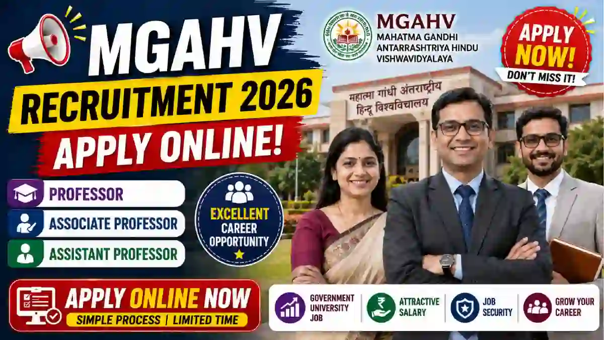 MGAHV Recruitment 2026