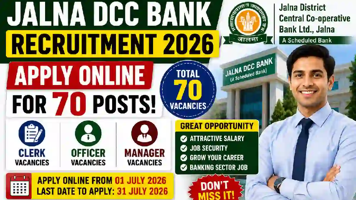 Jalna DCC Bank Recruitment 2026