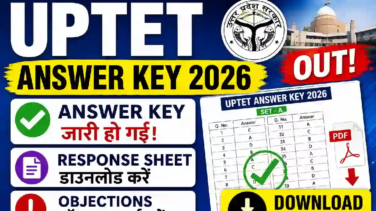 UPTET Answer Key 2026