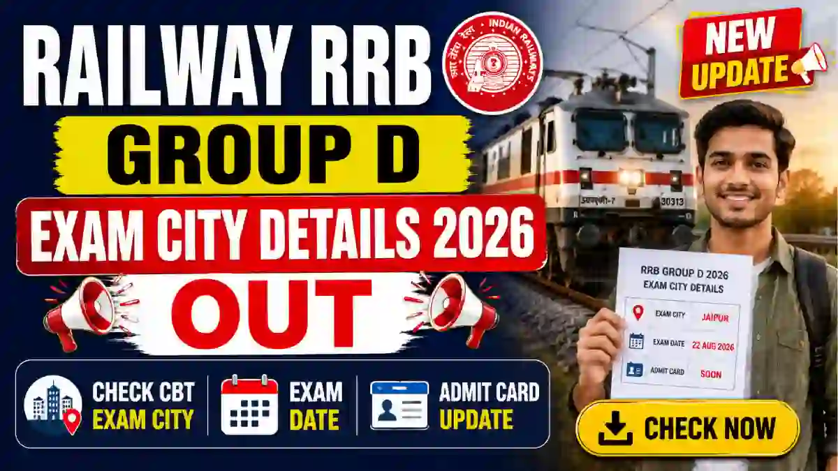Railway RRB Group D Exam City Details 2026