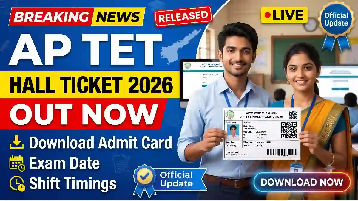 AP TET Hall Ticket 2026